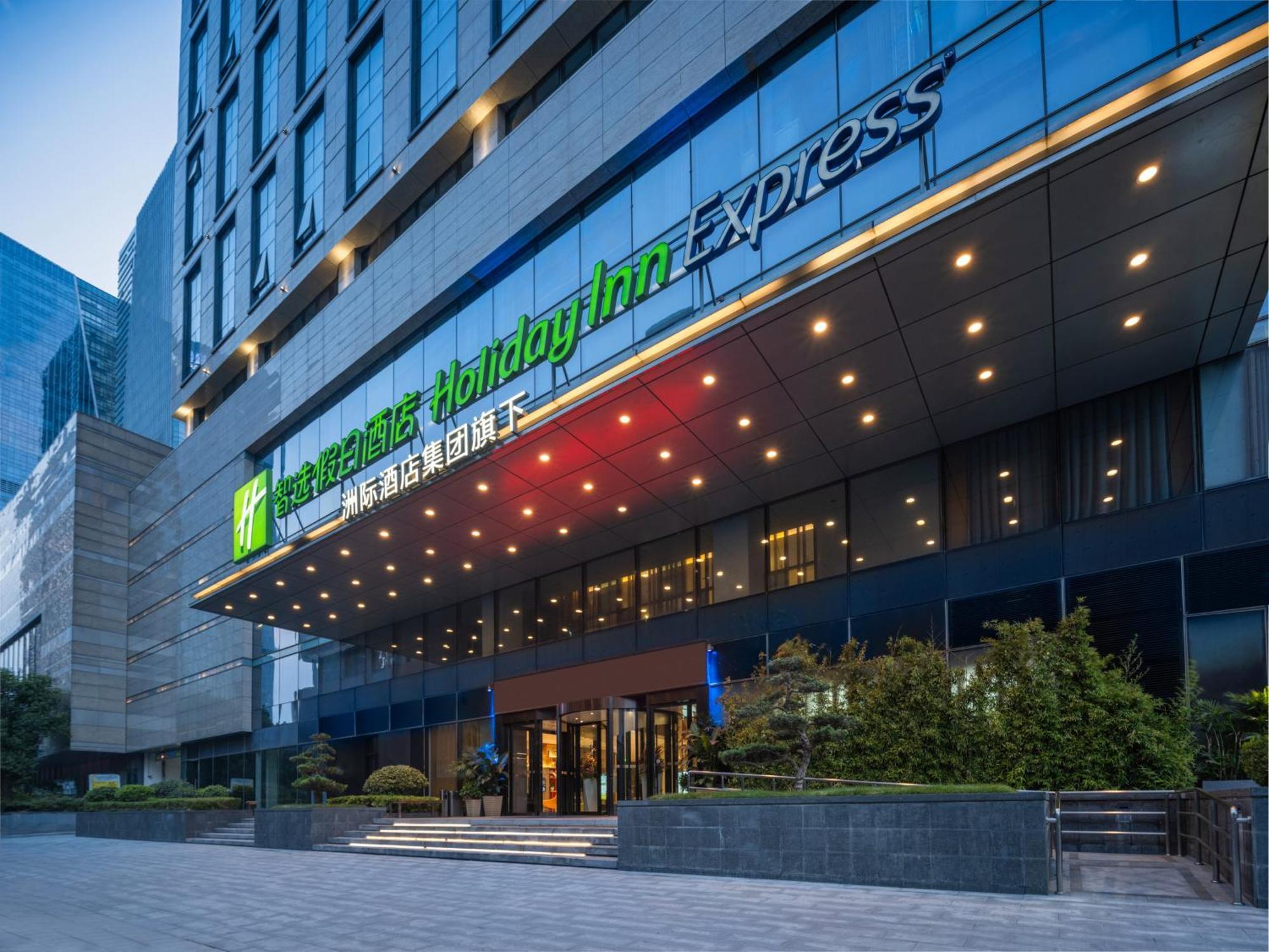 Holiday Inn Express Zhengzhou Zhengdong By Ihg Extérieur photo